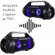 AKAI ABTS-50 Bluetooth Ηχεία AKAI ABTS-50 Bluetooth Ηχεία