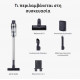 SAMSUNG VS15A6031R1/GE Σκούπα χειρός Stick