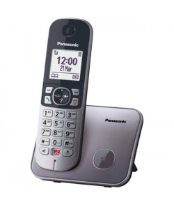 PANASONIC KX-TG6851GRM Ασύρματο Τηλέφωνο Grey