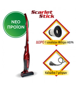 TELEMAX 31-0115 SCARLET STICK Σκούπες χειρός Stick