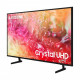 Samsung  UE75DU7172UXXH Τηλεόραση