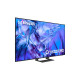 Samsung  UE75DU8572UXXH Τηλεόραση