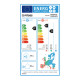PITSOS NEFELI STANDARD PSI09VW32/PSO09VW32 (W-SET) Κλιματιστικό Τοίχου