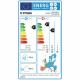 PITSOS NEFELI STANDARD PSI12VW32/PSO12VW32 (W-SET) Κλιματιστικά Τοίχου PITSOS NEFELI STANDARD PSI12VW32/PSO12VW32 (W-SET) Κλιματιστικά Τοίχου