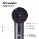 TELEMAX G2 SPECIAL EDITION Σεσουάρ μαλλιών