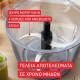 TEFAL MB603138 CHOPPEO Πολυκόπτες-Multi TEFAL MB603138 CHOPPEO Πολυκόπτες-Multi