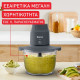 TEFAL MB603138 CHOPPEO Πολυκόπτες-Multi TEFAL MB603138 CHOPPEO Πολυκόπτες-Multi