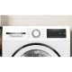 BOSCH WQG24219GR Στεγνωτήριο 5 ΧΡΟΝΙΑ ΕΓΓΥΗΣΗ BOSCH WQG24219GR Στεγνωτήριο 5 ΧΡΟΝΙΑ ΕΓΓΥΗΣΗ