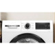 BOSCH WQG24201GR Στεγνωτήριο BOSCH WQG24201GR Στεγνωτήριο